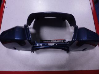 Μάσκα Φαναριού Μπλέ Κωδικός Χρώματος D06 Piaggio Medley 150 4T ie ABS E4 2020 RP8MB0200 1B006330000D06