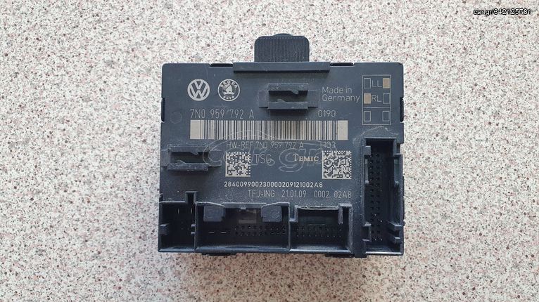 ΕΓΚΕΦΑΛΟΣ ΠΟΡΤΑΣ ( Door control unit ) SKODA  SUPERB II / YETI  7N0959792A 6Q0959812B
