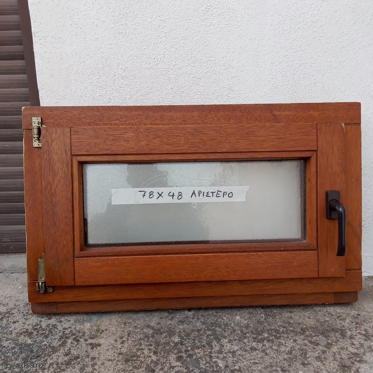 ΠΑΡΘΥΡΟ ΜΠΑΝΙΟΥ