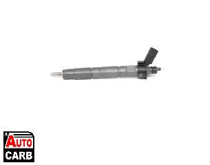 Μπεκ Ψεκασμού BOSCH 0445117030 για BMW 1 2011-, BMW 2 2012-, BMW 3 2011-2019