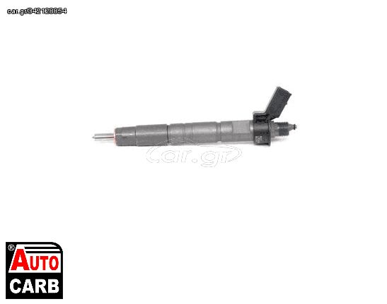 Μπεκ Ψεκασμού BOSCH 0445117030 για BMW 1 2011-, BMW 2 2012-, BMW 3 2011-2019