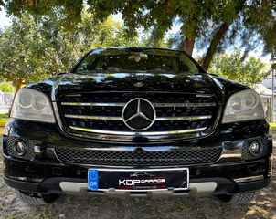 Mercedes-Benz ML 350 '06 GR/ A’ Τέλη 24 - KDP Garage