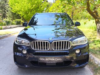 Bmw X5 '16 M PACKET XDRIVE 40E iPERFORMANCE PANORAMA PLUG-IN
