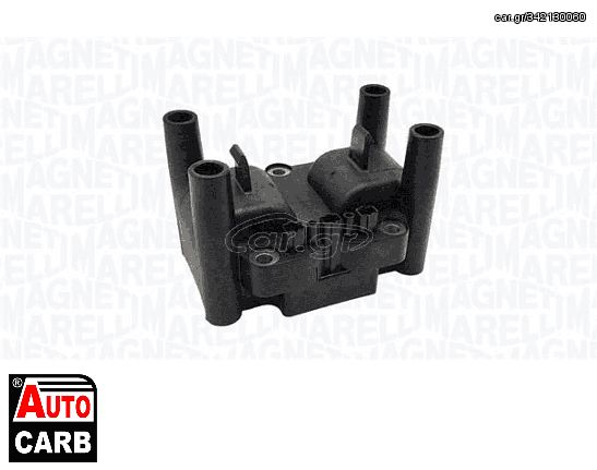 Πολλαπλασιαστής MAGNETI MARELLI 060717041012 για AUDI A1 2010-2018, AUDI A2 2000-2005, AUDI A3 1996-2015