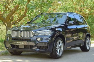 Bmw X5 '16 M PACKET XDRIVE 40E iPERFORMANCE PANORAMA PLUG-IN