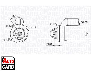 Μίζα MAGNETI MARELLI 063217154010 για ALFA ROMEO AR 1985-1989, FIAT 131 1974-1987, FIAT 132 1972-1982