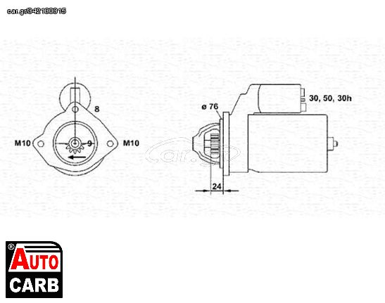 Μίζα MAGNETI MARELLI 063222035010 για BMW 3 1982-1999, BMW 5 1981-2004, BMW 7 1994-2001