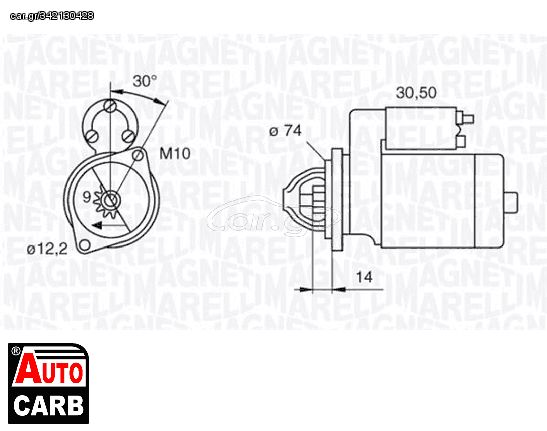 Μίζα MAGNETI MARELLI 063280055010 για TOYOTA YARIS 1999-2005