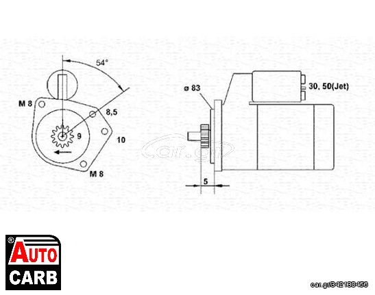 Μίζα MAGNETI MARELLI 063293039010 για SEAT AROSA 1997-2004, SEAT CORDOBA 1993-2002, SEAT IBIZA 1993-2002