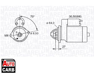 Μίζα MAGNETI MARELLI 063521074370 για OPEL AGILA 2000-2007, OPEL ASTRA 2004-2014, OPEL COMBO 2001-2011