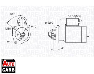 Μίζα MAGNETI MARELLI 063521081760 για CITROEN BERLINGO 1996-2011, CITROEN EVASION 1994-2002, CITROEN JUMPER 1994-2002