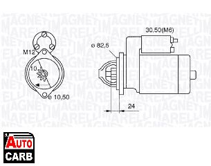 Μίζα MAGNETI MARELLI 063521090680 για OPEL ASTRA 1998-2009, OPEL FRONTERA 1998-2004, OPEL OMEGA 1994-2005