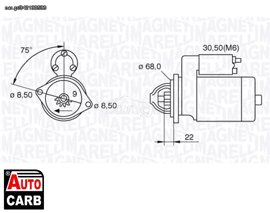 Μίζα MAGNETI MARELLI 063521120350 για DAEWOO ESPERO 1991-1999, OPEL AGILA 2000-2007, OPEL ASTRA 1991-2009