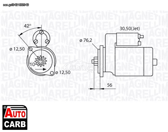 Μίζα MAGNETI MARELLI 063521210260 για AUDI A3 1996-2006, AUDI TT 1998-2006, GEELY VISION 2005-