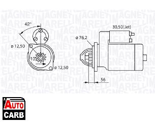 Μίζα MAGNETI MARELLI 063521250420 για AUDI A2 2000-2005, AUDI A3 1996-2006, PEUGEOT 308 2007-2016