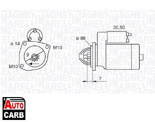 Μίζα MAGNETI MARELLI 063522614010 για KIA BESTA 1993-2005, KIA RETONA 1999-2001, KIA SPORTAGE 1994-2005