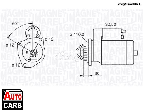 Μίζα MAGNETI MARELLI 063523620390