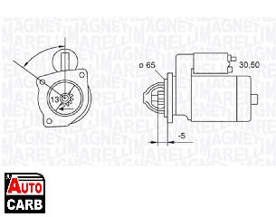 Μίζα MAGNETI MARELLI 063523623010 για CITROEN BERLINGO 1996-2011, CITROEN C5 2001-2005, CITROEN C8 2002-