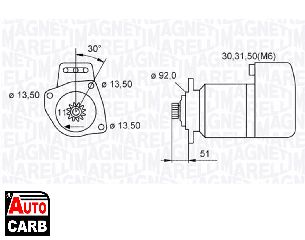 Μίζα MAGNETI MARELLI 063524160110 για IVECO EuroTech 1992-, IVECO M 1982-1992, IVECO TurboTech 1990-1993