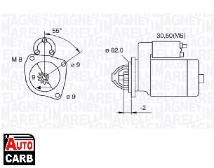 Μίζα MAGNETI MARELLI 063720001010 για CITROEN AX 1986-1998, CITROEN BERLINGO 1996-2011, CITROEN BX 1982-1994