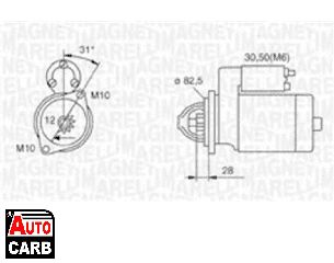 Μίζα MAGNETI MARELLI 063720017010 για MERCEDES-BENZ C-CLASS 2000-2015, MERCEDES-BENZ CLC-CLASS 2008-2011, MERCEDES-BENZ CLK 2002-2010