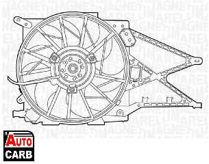 Βεντιλατέρ MAGNETI MARELLI 069422343010 για OPEL ZAFIRA 1999-2005