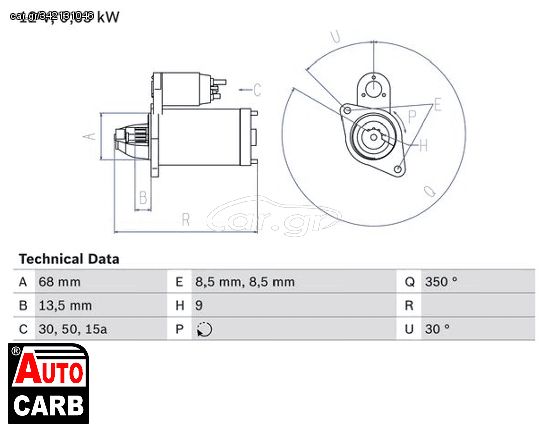 Μίζα BOSCH 0986010040090 για OPEL ASCONA 1970-1981, OPEL CORSA 1982-1994, OPEL GT 1968-1973