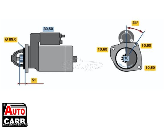 Μίζα BOSCH 0986011380090 για DAF 65 1993-2000, DAF F 1969-