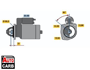 Μίζα BOSCH 0986012700090 για IVECO P/PA-Haubenfahrzeuge 1979-1993