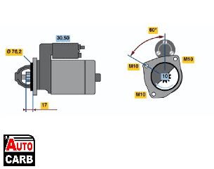 Μίζα BOSCH 0986013280090 για FORD ESCORT 1980-2002, FORD FIESTA 1983-1997, FORD ORION 1983-1996