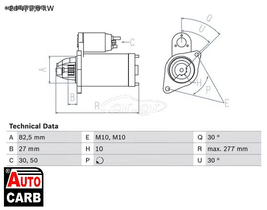 Μίζα BOSCH 0986013390090 για MERCEDES-BENZ G-CLASS 1979-, MERCEDES-BENZ UNIMOG 1955-, PUCH G-MODELL 1979-2001