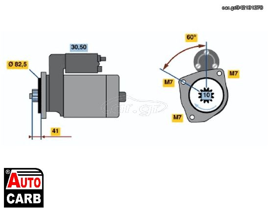 Μίζα BOSCH 0986013831090 για CITROEN CX 1974-1992