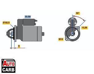 Μίζα BOSCH 0986014211090 για NISSAN BLUEBIRD 1983-1992