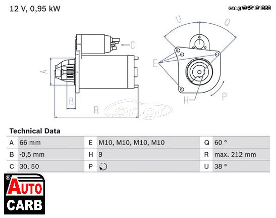 Μίζα BOSCH 0986015010090 για RENAULT 11 1983-1995, RENAULT 19 1988-2003, RENAULT 21 1986-1997