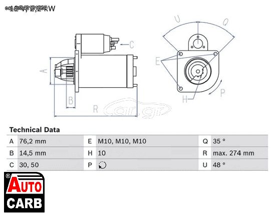 Μίζα BOSCH 0986015090090 για FORD ESCORT 1983-2002, FORD FIESTA 1983-2006, FORD MONDEO 1993-2000