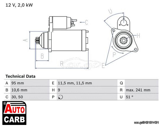 Μίζα BOSCH 0986016031090 για NISSAN ATLEON 2000-, NISSAN CABSTAR 1992-2011, NISSAN NAVARA 1985-2008