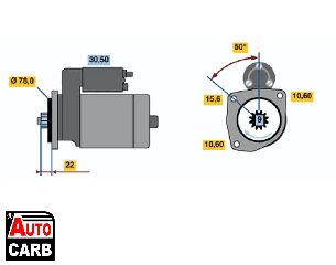 Μίζα BOSCH 0986016171090 για OPEL CORSA 1982-1994, VAUXHALL NOVA 1983-1993, VAUXHALL NOVAVAN 1990-1994