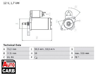 Μίζα BOSCH 0986016250090 για PORSCHE 911 1988-1997