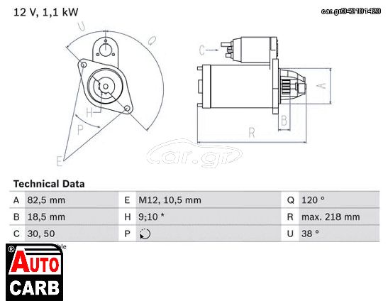 Μίζα BOSCH 0986016280090 για CHEVROLET ASTRA 1991-2011, CHEVROLET BLAZER 1995-2012, CHEVROLET CALIBRA 1989-1997