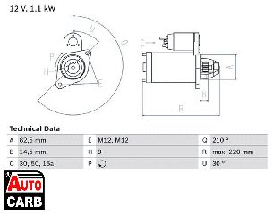 Μίζα BOSCH 0986016330090 για AUDI 100 1990-1994, AUDI 80 1986-1996, AUDI A4 1994-2009