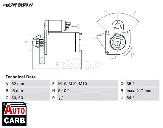 Μίζα BOSCH 0986016530090 για CITROEN BERLINGO 1996-2011, CITROEN BX 1982-1994, CITROEN EVASION 1994-2002