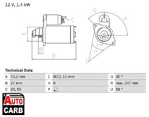 Μίζα BOSCH 0986016780090 για AUDI 100 1990-1994, AUDI 80 1991-1996, AUDI A4 1994-2005