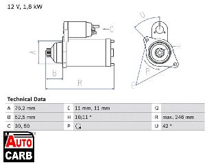 Μίζα BOSCH 0986016980090 για AUDI A2 2000-2005, AUDI A3 1996-2006, FORD GALAXY 1995-2006