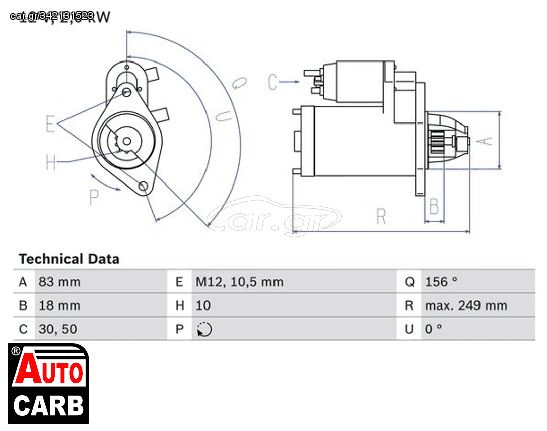 Μίζα BOSCH 0986017420090 για OPEL ASTRA 1998-2009, OPEL FRONTERA 1998-2004, OPEL OMEGA 1994-2005