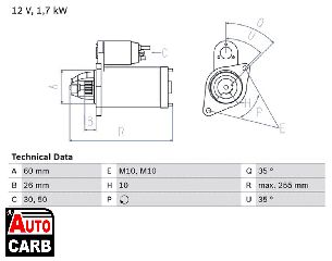 Μίζα BOSCH 0986018170090 για MERCEDES-BENZ C-CLASS 1993-2011, MERCEDES-BENZ CLK 1997-2010, MERCEDES-BENZ S-CLASS 1998-2013