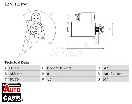 Μίζα BOSCH 0986018350090 για DAEWOO REZZO 2000-, HOLDEN ASTRA 1998-2009, OPEL VECTRA 1995-2004