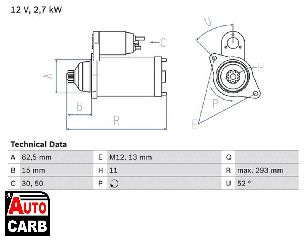 Μίζα BOSCH 0986018751090 για TOYOTA CHASER 1996-2001, TOYOTA CROWN 1994-2002, TOYOTA DYNA 1995-2001