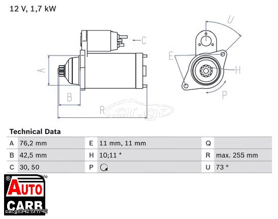 Μίζα BOSCH 0986020280090 για AUDI A3 2003-2015, AUDI TT 1998-2015, SEAT ALTEA 2004-