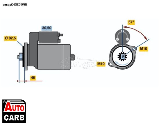 Μίζα BOSCH 0986020811090 για NISSAN SUNNY 1990-1995