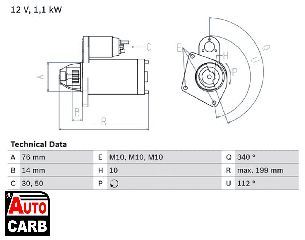 Μίζα BOSCH 0986020900090 για FORD FIESTA 2001-2014, FORD FOCUS 1998-2009, FORD KA 1996-2008